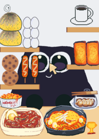 Bricky's Mukbang
