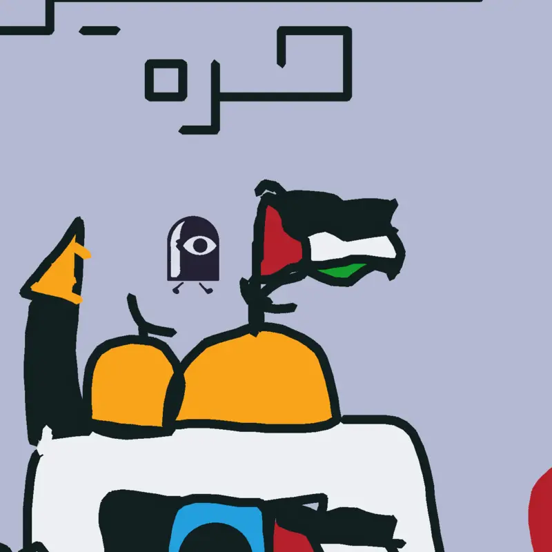 Game by @nadinbromstr