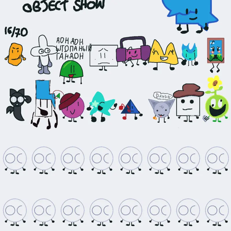Game by @Ashton-