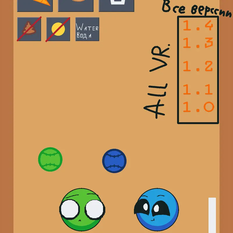 Game by @Easy_2025