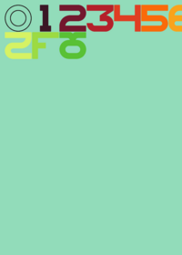 number band
