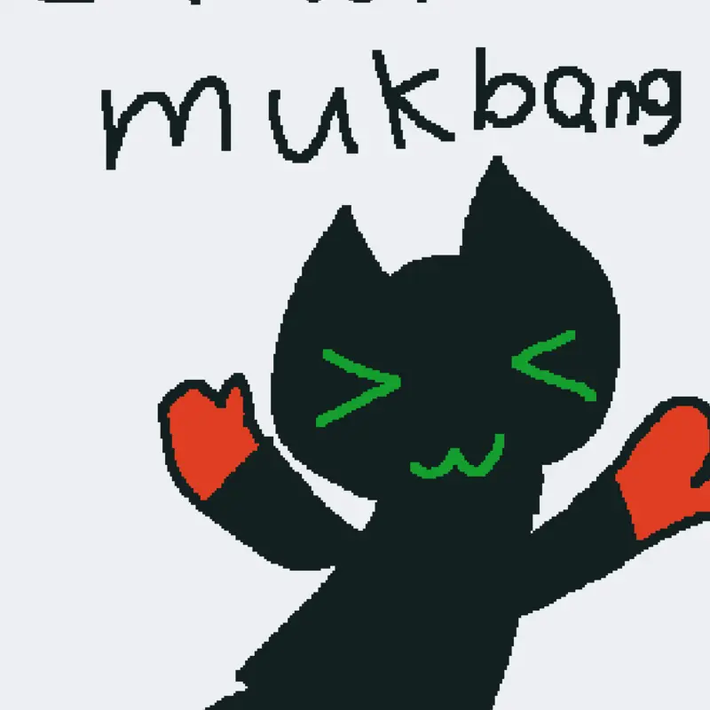 Game by @eushsbdh