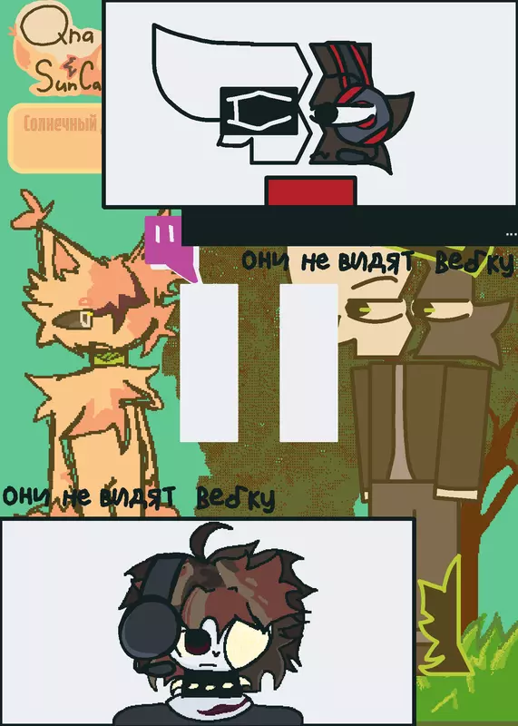 Game by @-Norel-