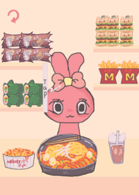 Pinkiiiiiiiiii