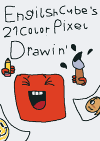 There are 21 colours.
