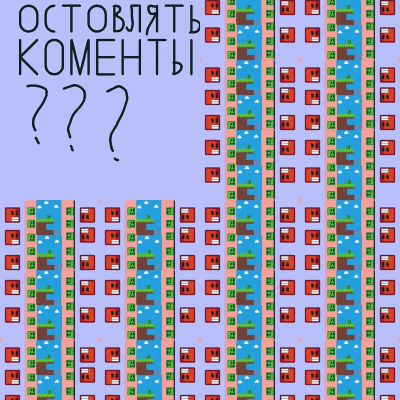 Game by @Kakoito_kirill