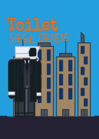Toilet siege defense