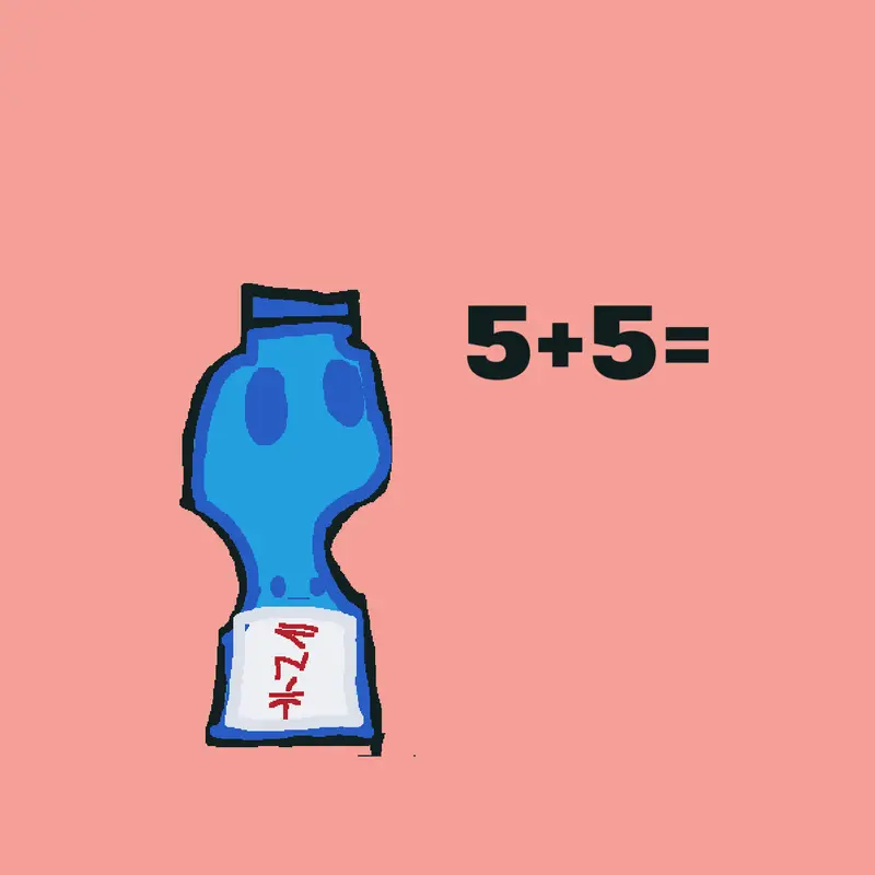 Game by @icob
