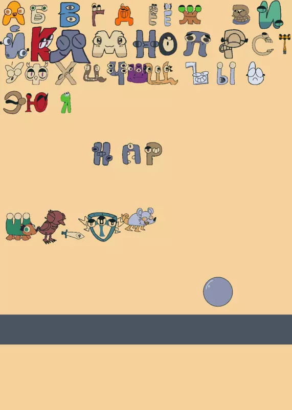 Game by @conori