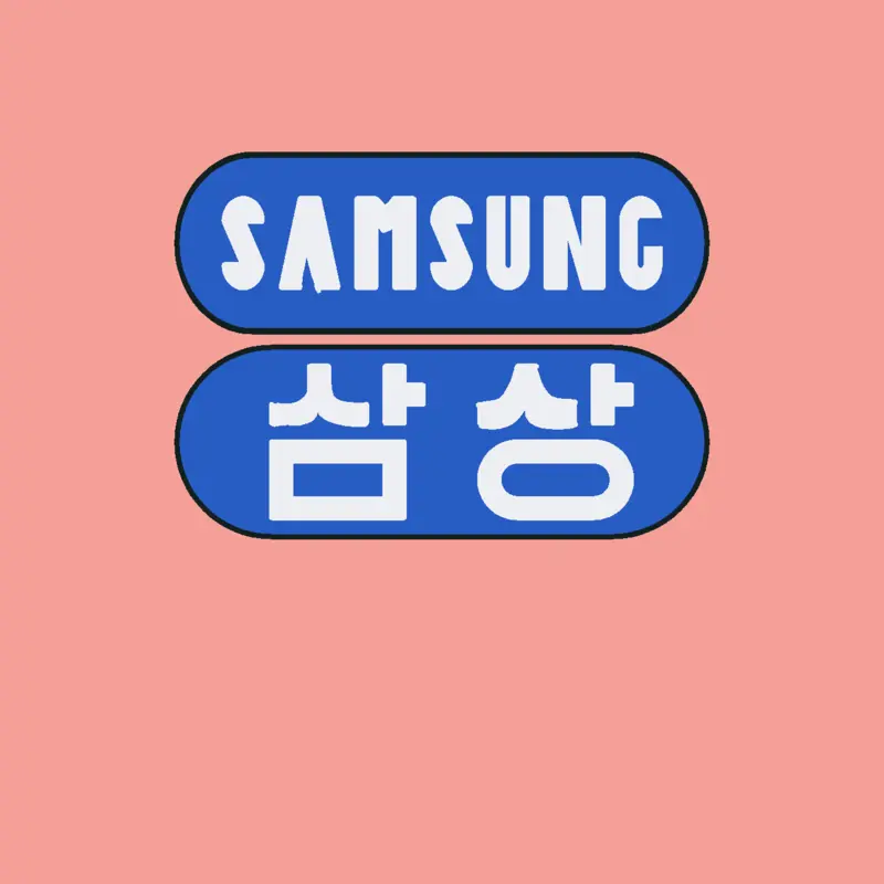 Samsung homecoming by @yeetus26_oortcloud