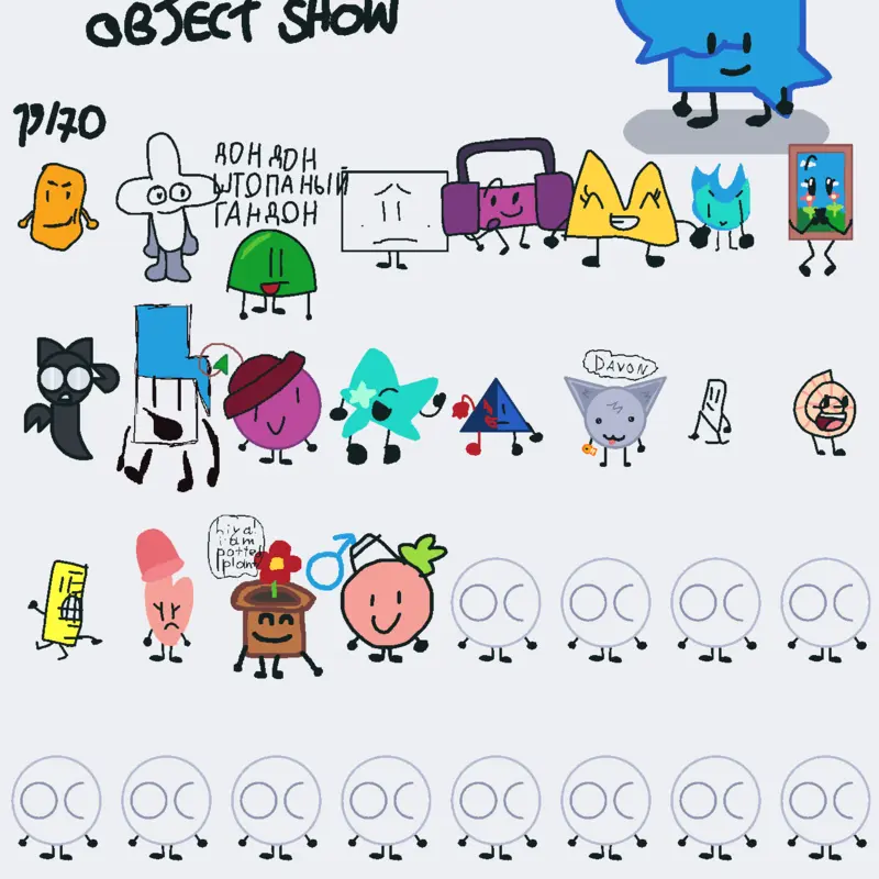 Game by @G00Bd4ndysw0rl_d