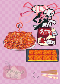 Spicy mukbang no tags wip