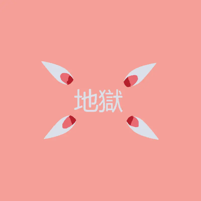 Game by @Xx_wrench_mania_xX