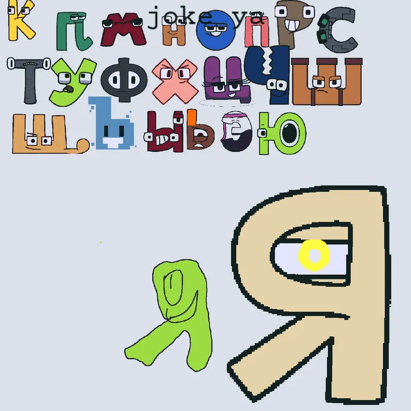 Game by @MysteryMadness