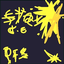 Tamatr_ner777 avatar