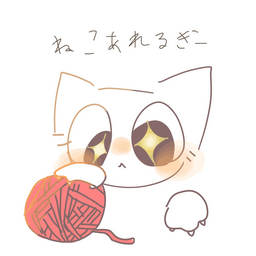 @hamu_neko