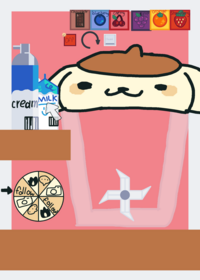archive time
