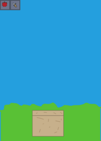 Verity test