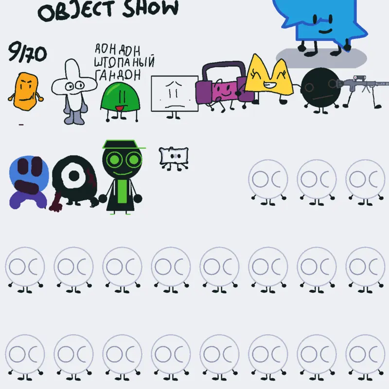 Game by @chimy