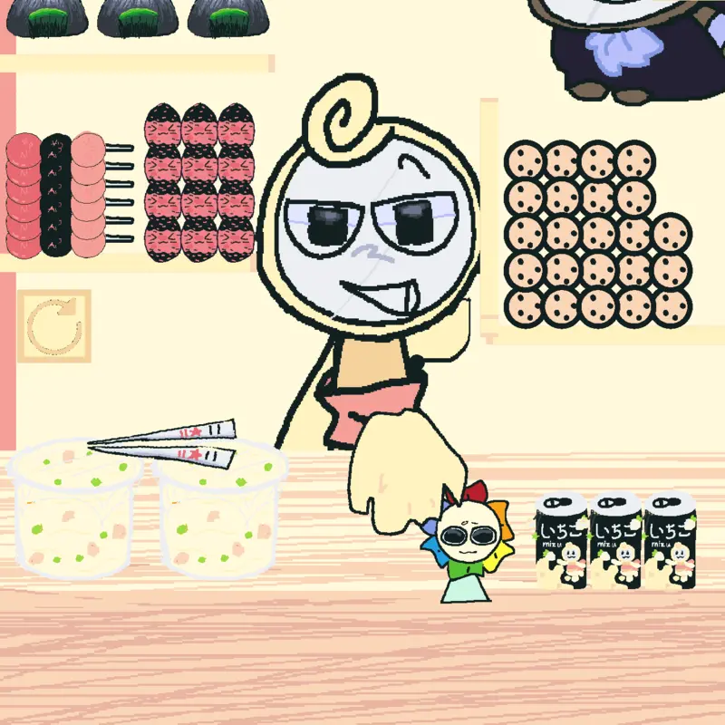 Game by @CuteAce
