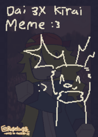 dai dai dai kirai meme