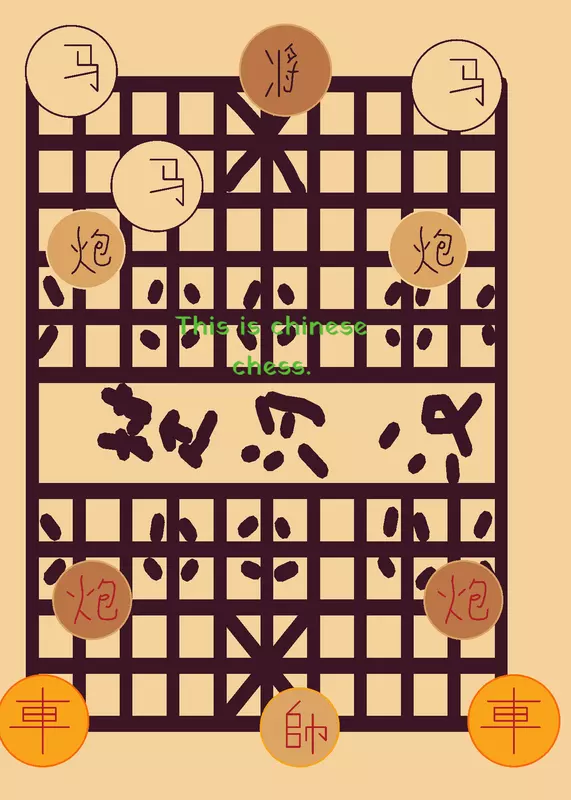 Game by @pseudo350