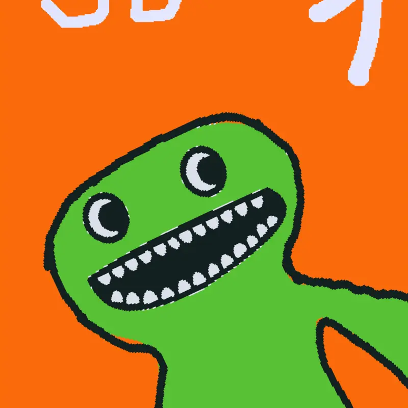 Game by @simon_and_piko