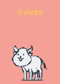 Cow cat test