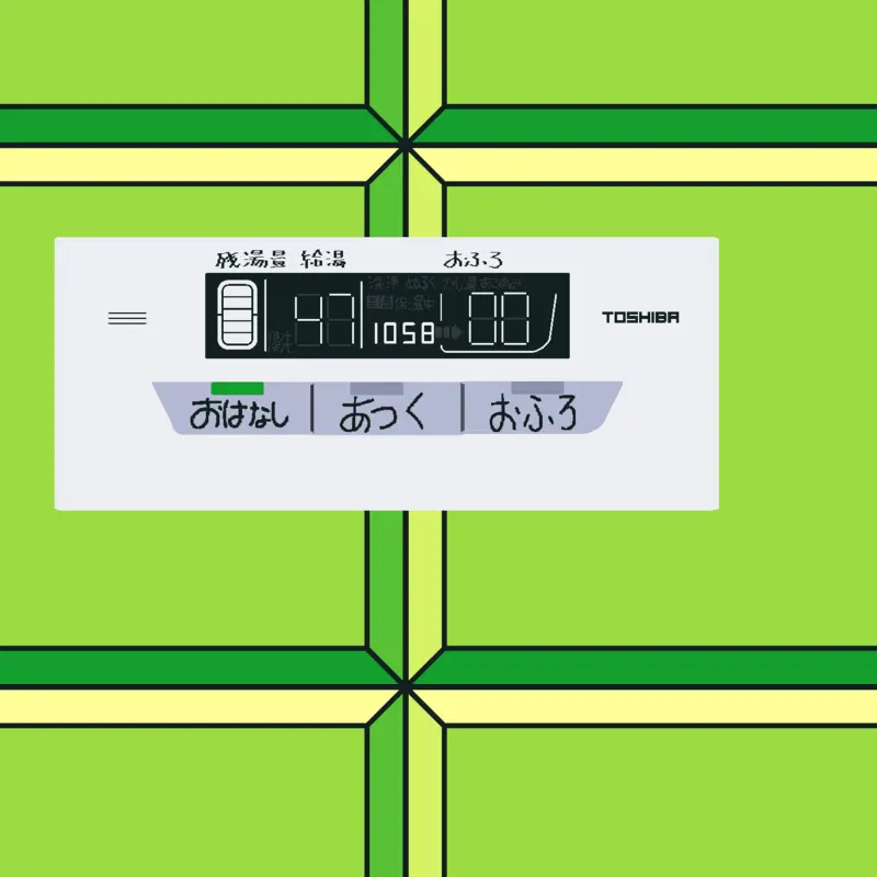 Game by @Tsumira