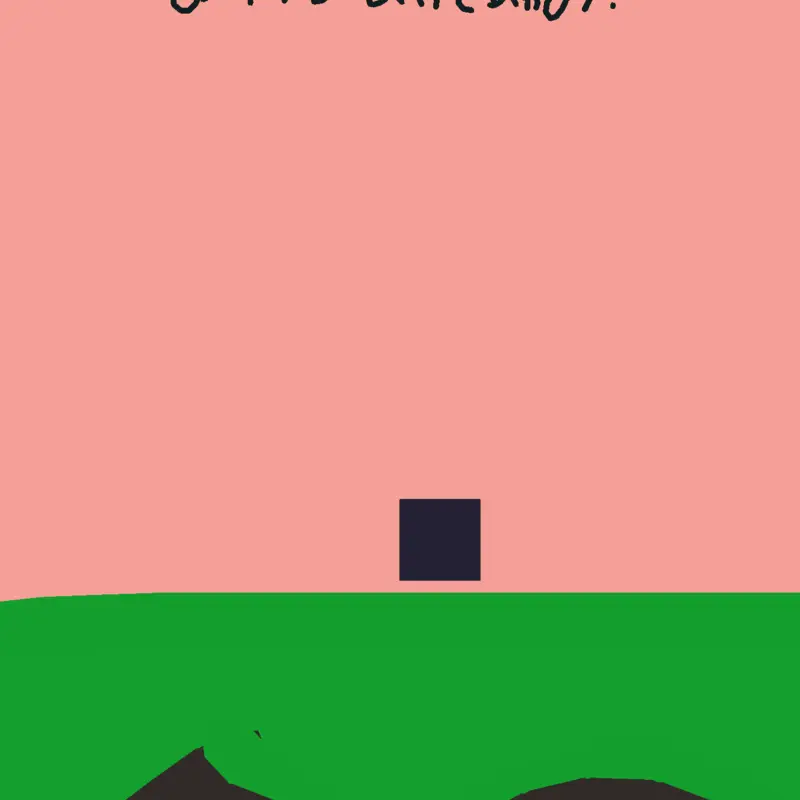 Game by @thiagosoto