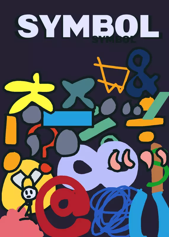 Game by @SquirrelBoy9281