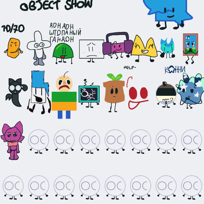 Game by @hereliesspongebob