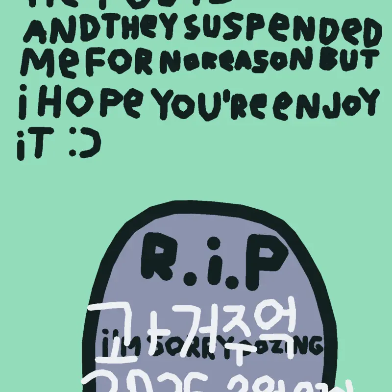 Game by @not_girl