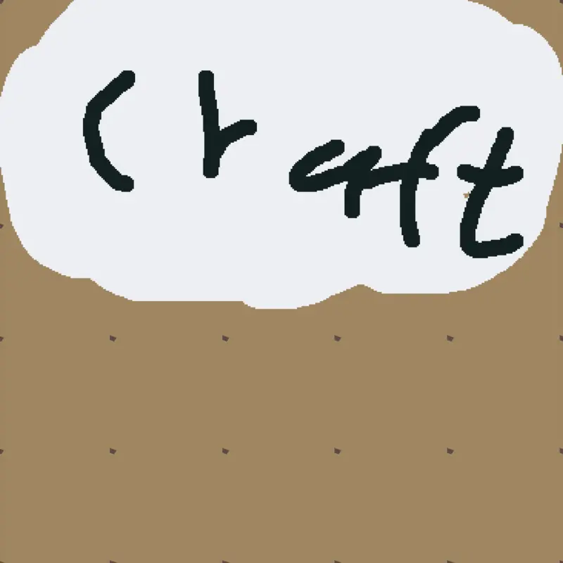 Game by @reddiamond