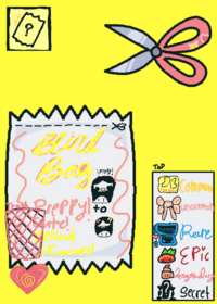Blind bag