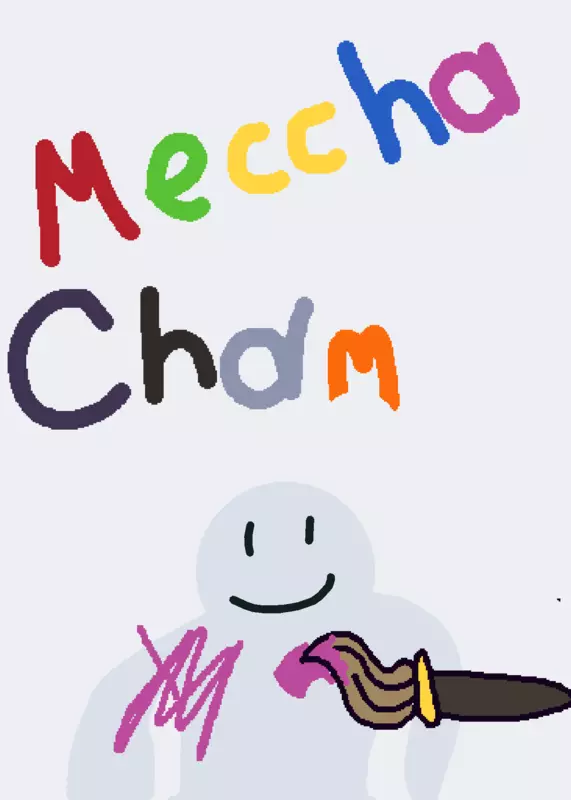 meccha chameleon by @blackmail_reddy