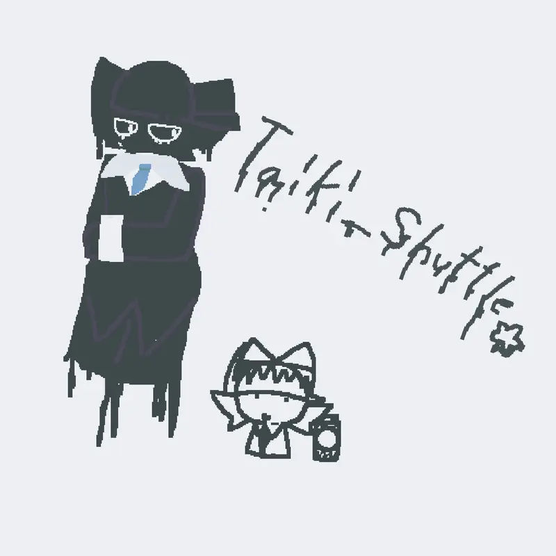 Game by @-_FRIENDJSAB_-