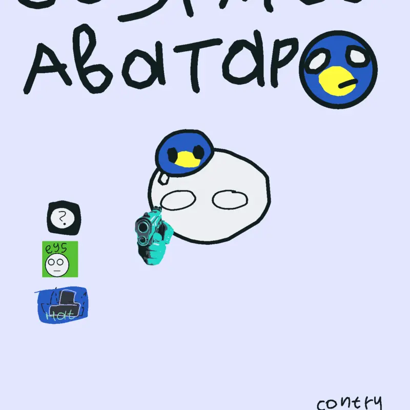 Game by @Vee_offical