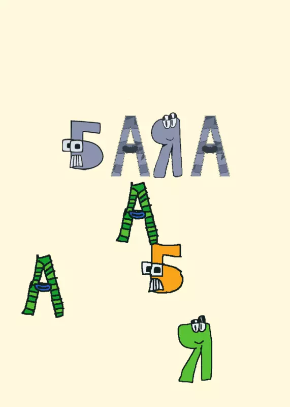 Game by @luidie
