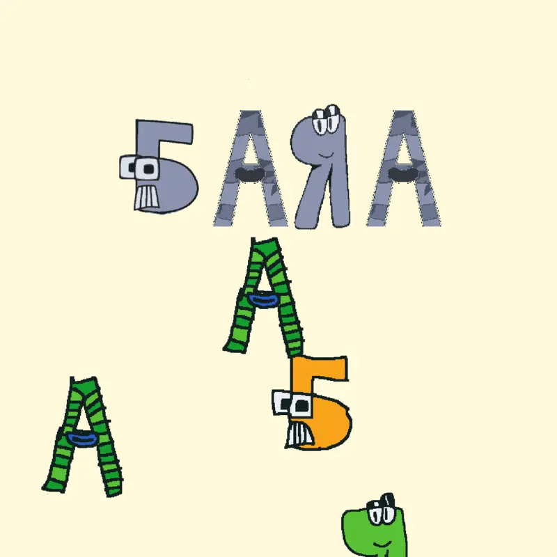 Game by @luidie