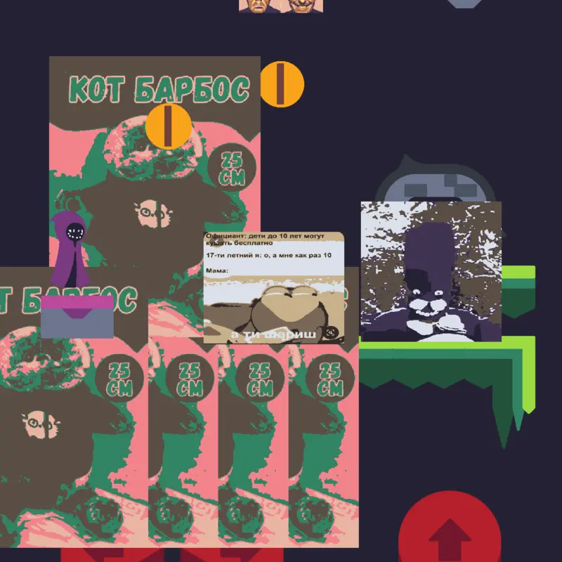 Game by @Redix