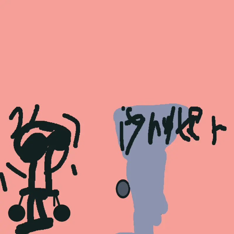 Game by @NB1234567890