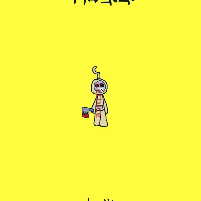 Game by @Gage90