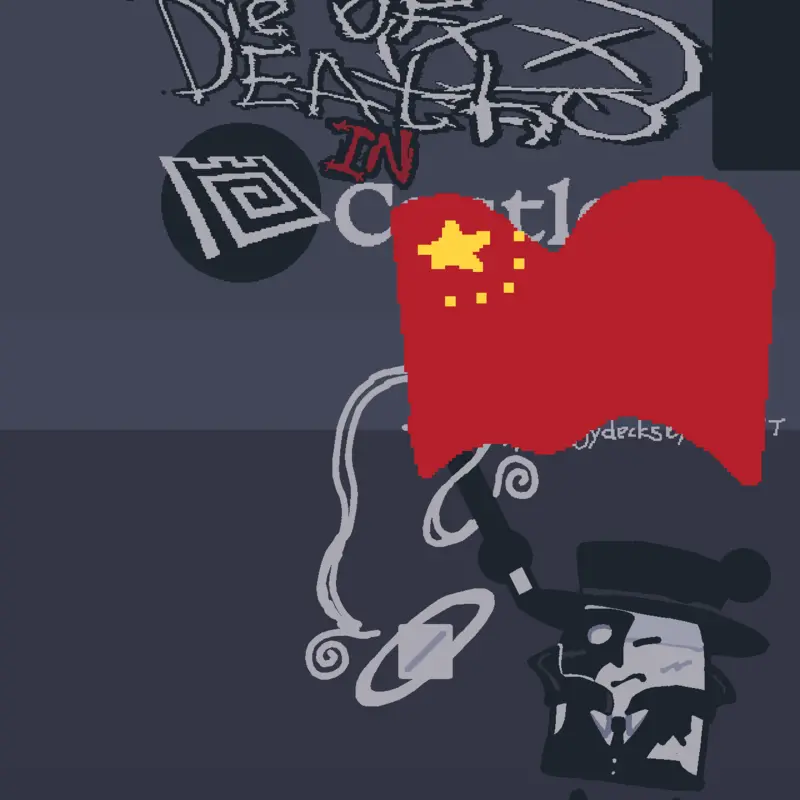 Chinese version of art ful by @TheOfficialDoomSp3X2027