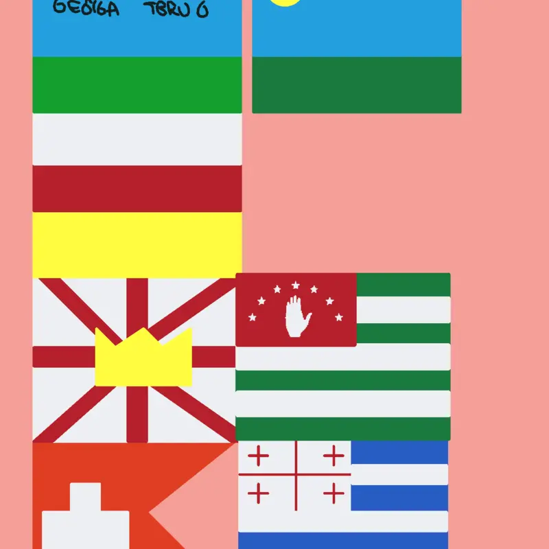 Game by @suriname_dont_block_me