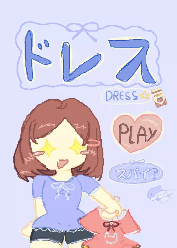 Game by @_Tokie_