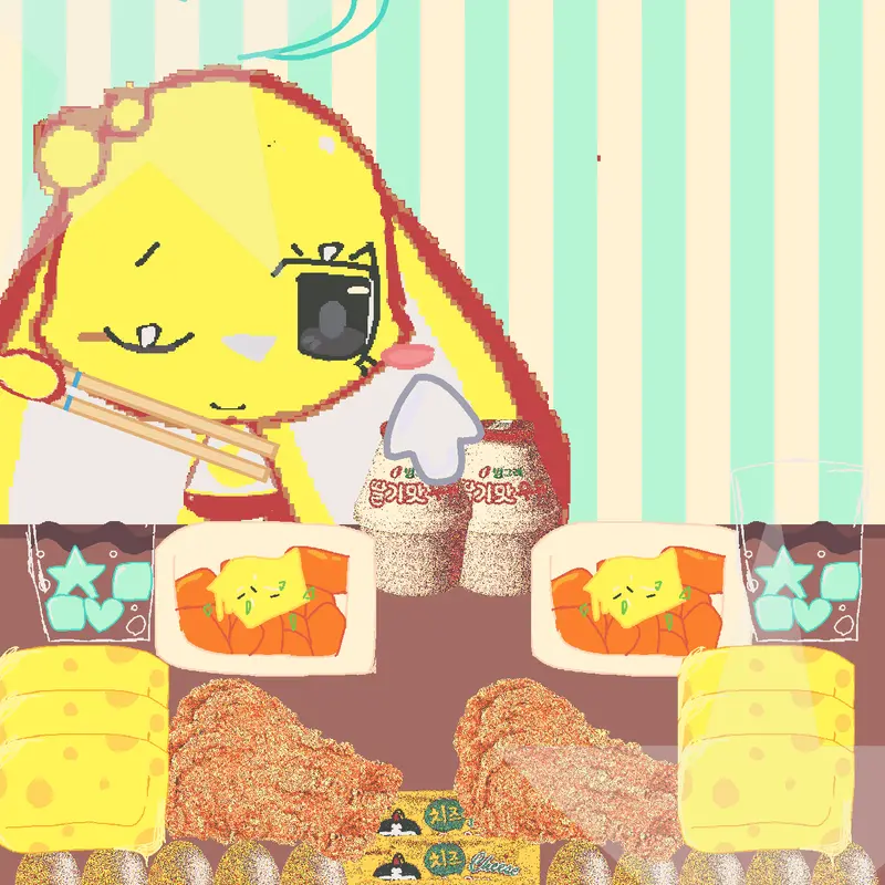 Game by @banana_internoffical