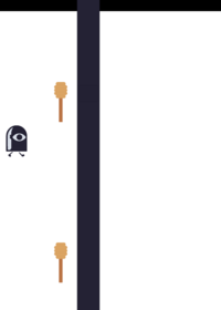 Light test