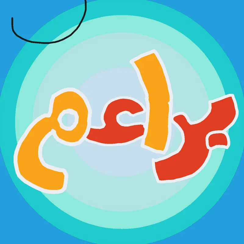 Game by @LogoFan