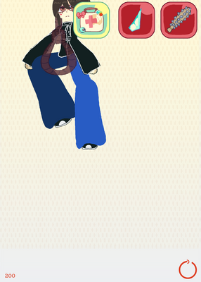 snapshot